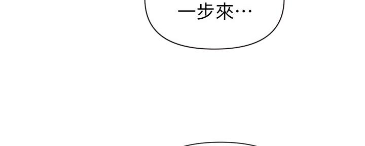 第122话85