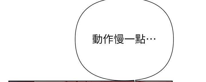 第122话86
