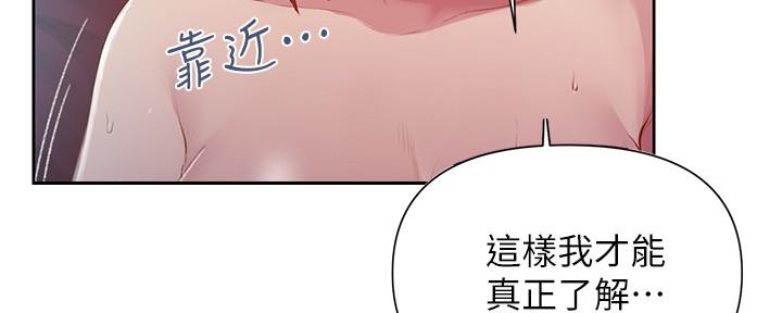 第122话87