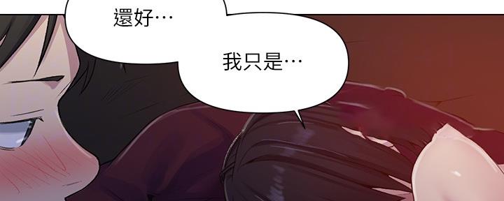 第122话9