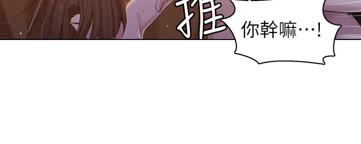 第123话105