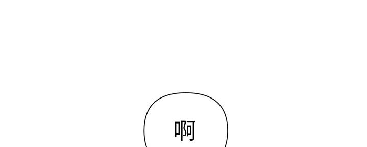 第123话111