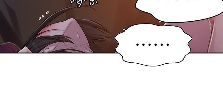 第123话114