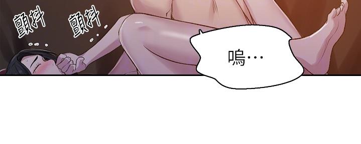 第123话117
