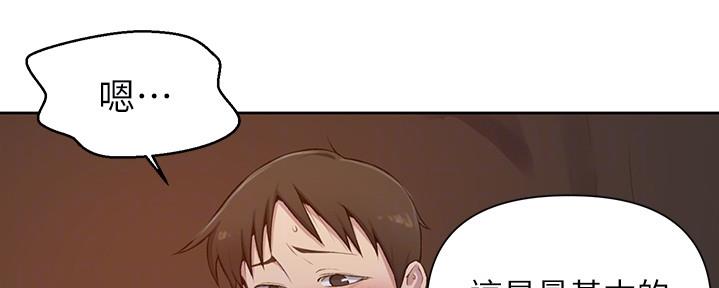 第123话12