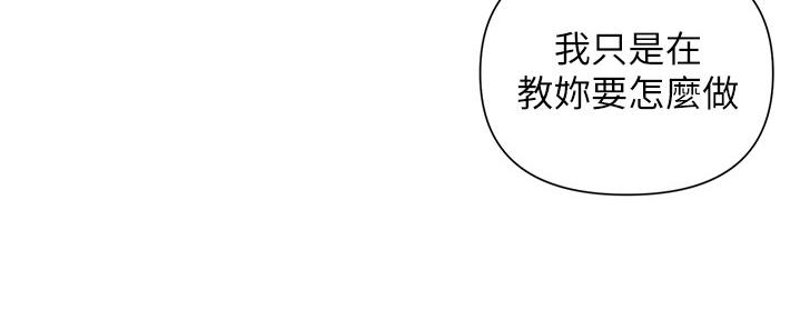 第123话123