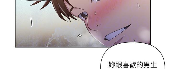 第123话125