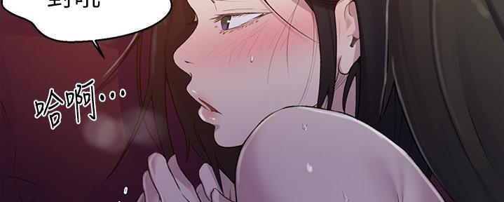第123话130