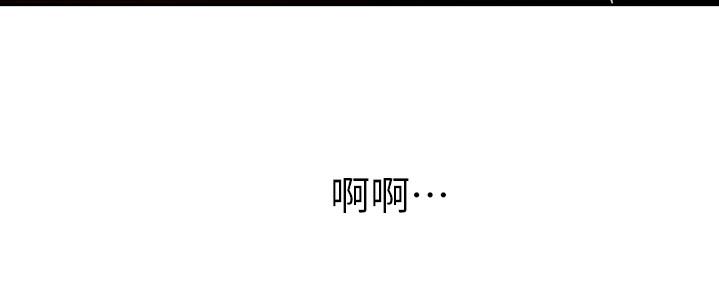 第123话14
