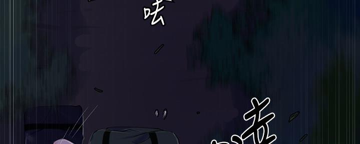 第123话145