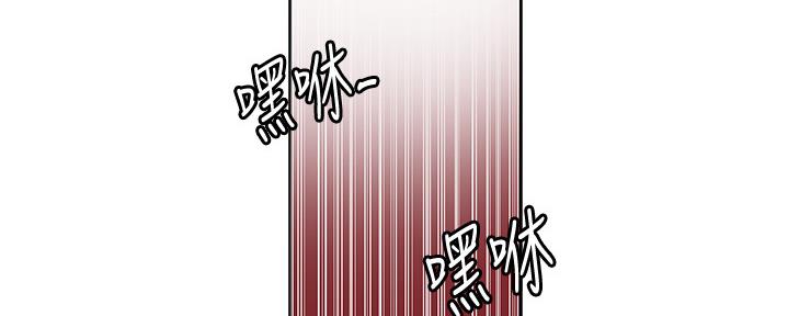 第123话152