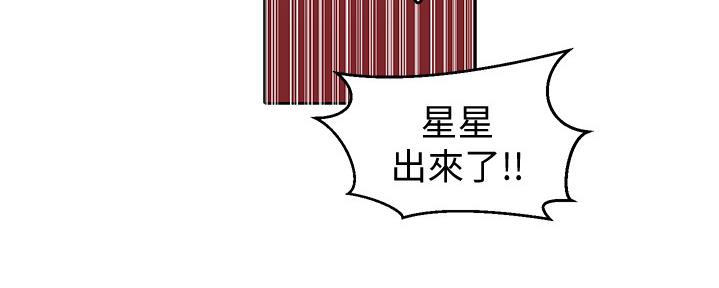 第123话153