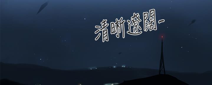 第123话155
