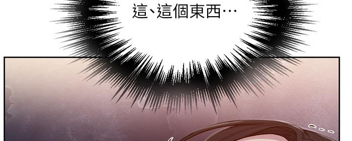 第123话16