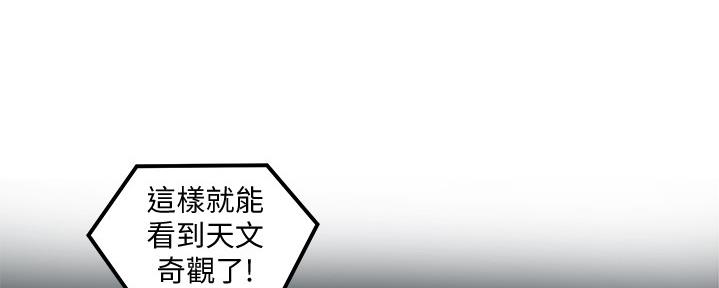 第123话163