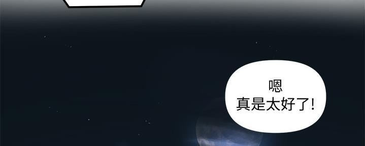 第123话164