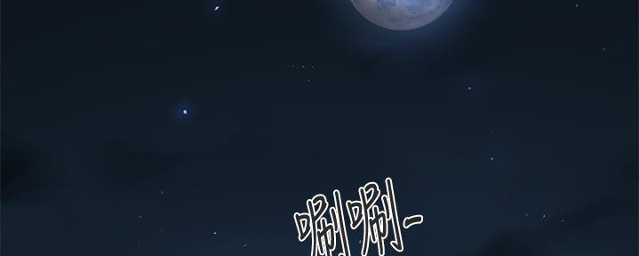 第123话165