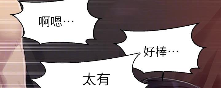 第123话25