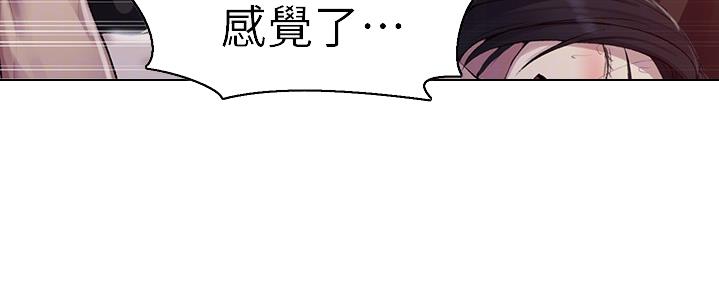 第123话26