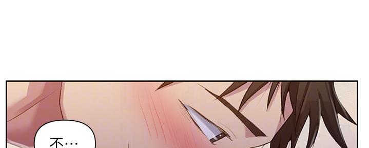 第123话27