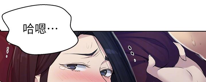 第123话30