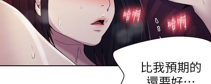 第123话31
