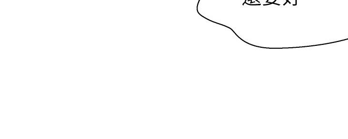 第123话32