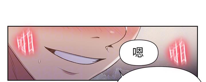 第123话33