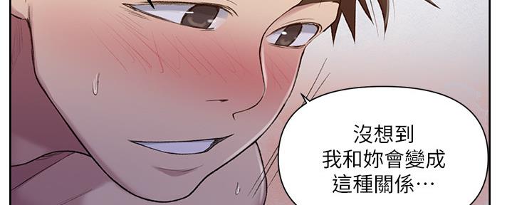 第123话40