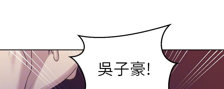 第123话45