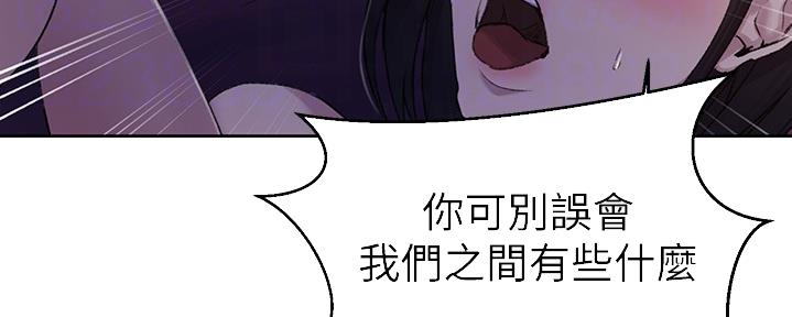 第123话47