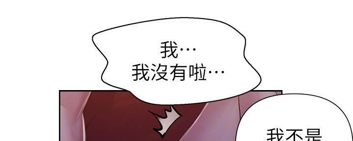 第123话49