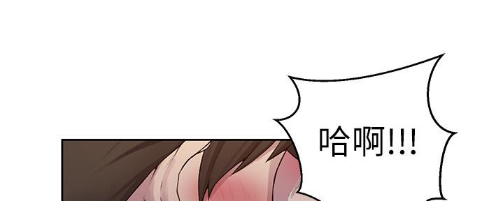 第123话54
