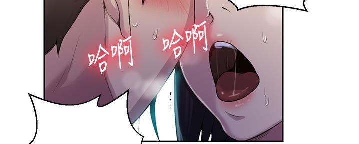 第123话55