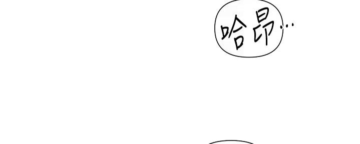 第123话6