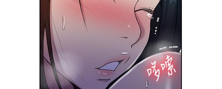 第123话61