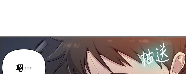 第123话70