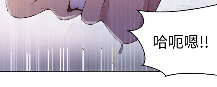 第123话85