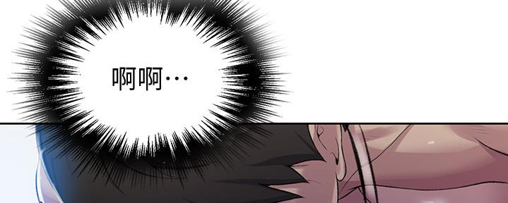 第123话93