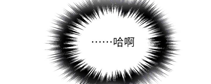 第123话99