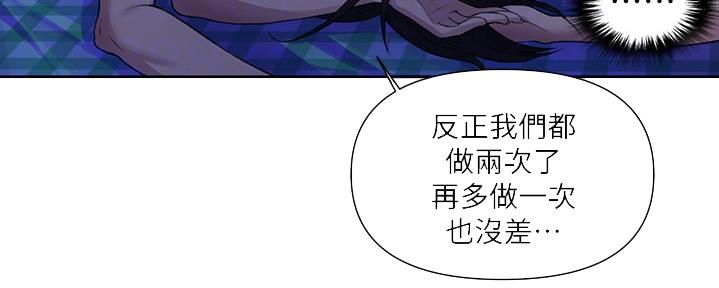 第124话112