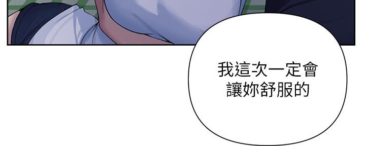 第124话119