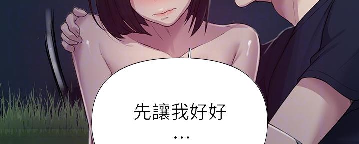 第124话125