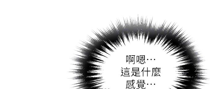 第124话127