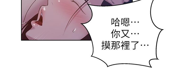 第124话133