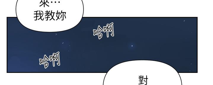 第124话135