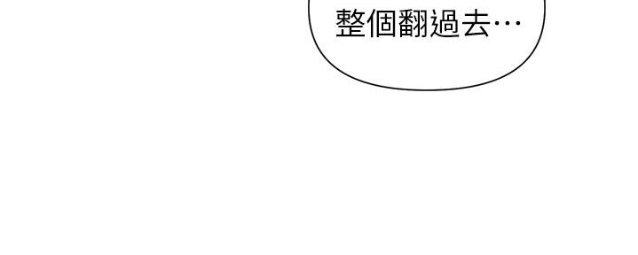 第124话136