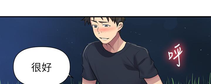 第124话137