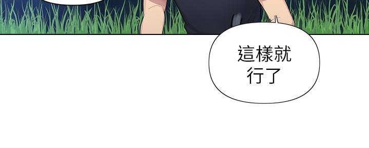 第124话138