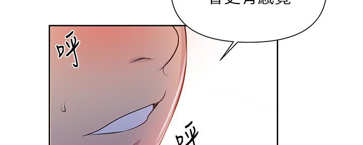 第124话142